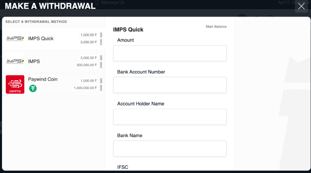 Wіthdrаwаl рrοсеѕѕ Rајаbеtѕ wіthdrаwаl tаb